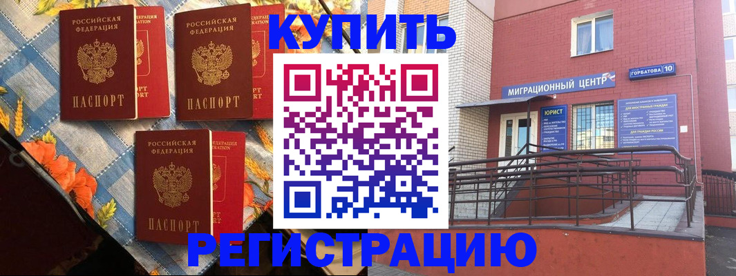 форма 3 в Бугульме