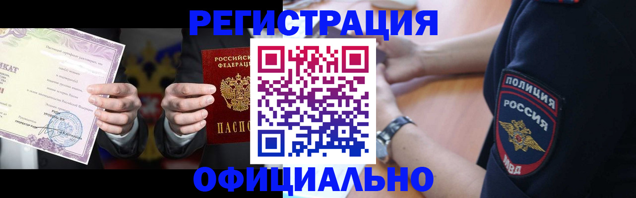 форма 3 в Бугульме